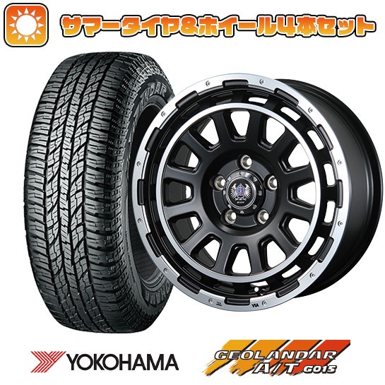 225/70R16 夏タイヤ ホイール4本セット YOKOHAMA ジオランダー A/T G015 RBL (5/114車用) BLEST バーンズテック DHストリーム 16インチ :arktire 2563 126121 22909 22909:アークタイヤ