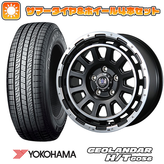 195/80R15 夏タイヤ ホイール4本セット NV350キャラバン YOKOHAMA ジオランダー H/T G056 107/105L BLEST バーンズテック DHストリーム 15インチ :arktire 4841 126120 22369 22369:アークタイヤ