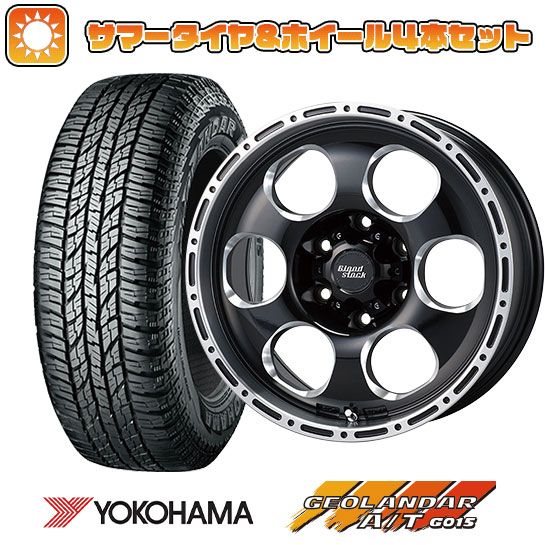 【新品国産6穴139.7車】 夏タイヤ ホイール4本セット 285/70R17 ヨコハマ ジオランダー A/T G015 OWL/RBL エルフォード ブラッドストック 1P 2 17インチ :arktire 11822 121278 41222 41222:アークタイヤ