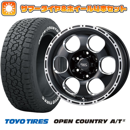 265/65R17 夏タイヤ ホイール4本セット TOYO OPEN COUNTRY A/T III (6/139車用) ELFORD ブラッドストック 1P 2 17インチ :arktire 11822 121278 38618 38618:アークタイヤ