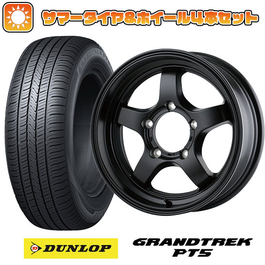 175/80R16 夏タイヤ ホイール4本セット ジムニー DUNLOP グラントレック PT5 DOALL CST ZERO-1 ハイパーS 16インチ