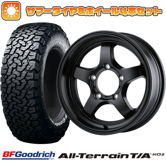 225/70R16 夏タイヤ ホイール4本セット ジムニーシエラ BFグッドリッチ オールテレーンT/A KO2 RWL/RBL ドゥオール CST ZERO 1 ハイパーS 16インチ :arktire 16701 145399 22213 22213:アークタイヤ