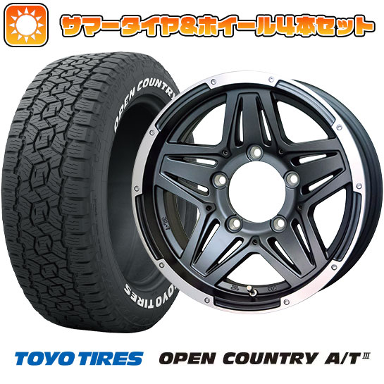 175/80R16 夏タイヤ ホイール4本セット ジムニー TOYO OPEN COUNTRY A/T III HOT STUFF マッドクロス JB 01 16インチ :arktire 16701 128956 38629 38629:アークタイヤ