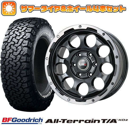 265/70R17 夏タイヤ ホイール4本セット プラド BFグッドリッチ オールテレーンT/A KO2 RWL/RBL LEHRMEISTER LMG CS 9 ブラック/ブラッククリアリム 17インチ :arktire 11822 110745 21283 21283:アークタイヤ