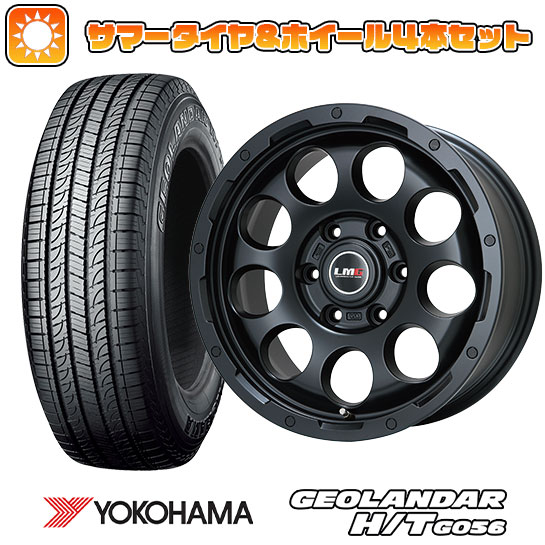 265/70R17 夏タイヤ ホイール4本セット プラド YOKOHAMA ジオランダー H/T G056 LEHRMEISTER LMG CS 9 マットブラック 17インチ :arktire 11822 110756 21373 21373:アークタイヤ