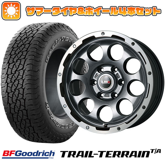 265/70R17 夏タイヤ ホイール4本セット プラド BFグッドリッチ トレールテレーンT/A ORWL LEHRMEISTER LMG CS 9 ガンメタリムポリッシュ 17インチ :arktire 11822 110734 36789 36789:アークタイヤ