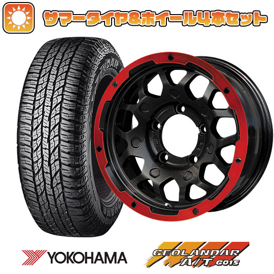 225/70R16 夏タイヤ ホイール4本セット ジムニーシエラ YOKOHAMA ジオランダー A/T G015 RBL レアマイスター LMG MS 9W マットブラックレッドリム 16インチ :arktire 16701 110707 22909 22909:アークタイヤ