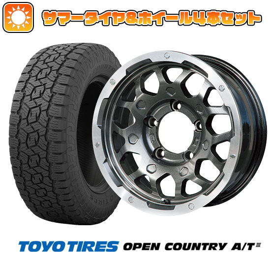 215/70R16 夏タイヤ ホイール4本セット ジムニーシエラ TOYO OPEN COUNTRY A/T III RBL LEHRMEISTER LMG MS-9W 16インチ