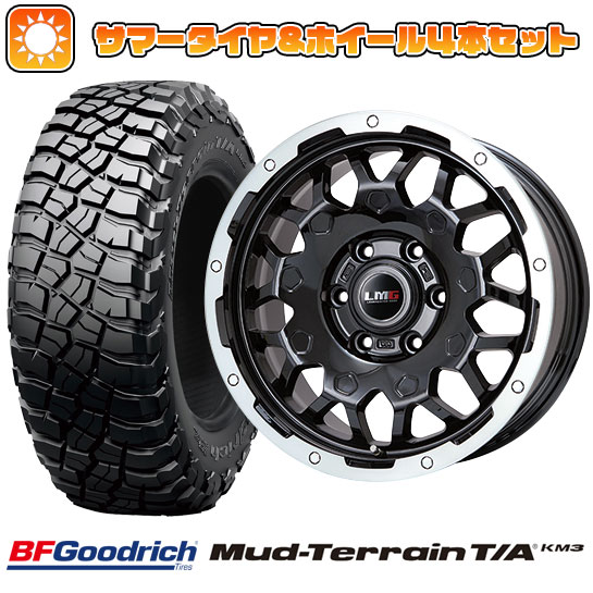 265/65R17 夏タイヤ ホイール4本セット プラド BFグッドリッチ マッドテレーンT/A KM3 LEHRMEISTER LMG MS-9W ブラック/ブラッククリアリム 17インチ