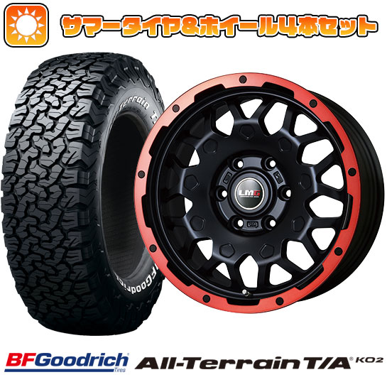 265/70R17 夏タイヤ ホイール4本セット プラド BFグッドリッチ オールテレーンT/A KO2 RWL/RBL LEHRMEISTER LMG MS 9W マットブラックレッドリム 17インチ :arktire 11822 110714 21283 21283:アークタイヤ