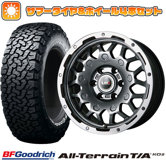 265/70R17 夏タイヤ ホイール4本セット プラド BFグッドリッチ オールテレーンT/A KO2 RWL/RBL LEHRMEISTER LMG MS 9W ガンメタリムポリッシュ 17インチ :arktire 11822 110703 21283 21283:アークタイヤ