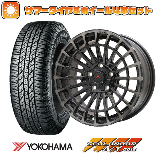 225/70R16 夏タイヤ ホイール4本セット YOKOHAMA ジオランダー A/T G015 RBL (5/114車用) MCLIMB ノマド 16インチ :arktire 2563 109359 22909 22909:アークタイヤ