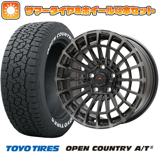 245/70R16 夏タイヤ ホイール4本セット TOYO OPEN COUNTRY A/T III (5/114車用) MCLIMB ノマド 16インチ :arktire 15841 109359 38625 38625:アークタイヤ