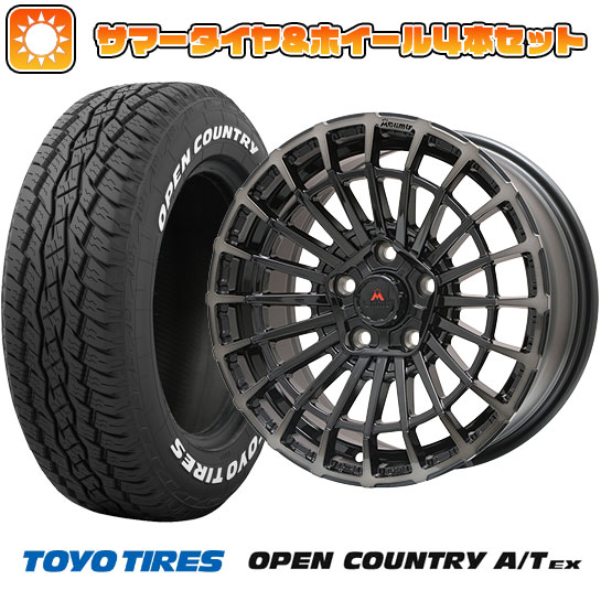 205/65R16 夏タイヤ ホイール4本セット ヤリスクロス TOYO OPEN COUNTRY A/T EX MCLIMB ノマド 16インチ :arktire 22001 109359 39900 39900:アークタイヤ