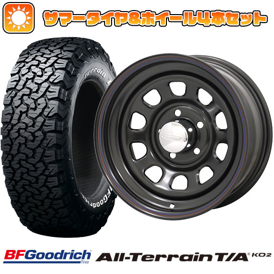 215/70R16 夏タイヤ ホイール4本セット BFグッドリッチ オールテレーンT/A KO2 RWL/RBL (5/114車用) MORITA デイトナズ G2 16インチ :arktire 1581 137105 22212 22212:アークタイヤ