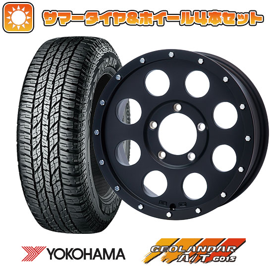 215/85R16 夏タイヤ ホイール4本セット ジムニー YOKOHAMA ジオランダー A/T G015 OWL/RBL SOLID RACING Iメタル X2 16インチ :arktire 16701 110395 22885 22885:アークタイヤ