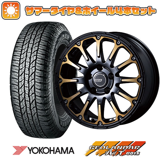 225/70R16 夏タイヤ ホイール4本セット YOKOHAMA ジオランダー A/T G015 RBL (5/114車用) SSR ディバイド FT 16インチ :arktire 2563 142966 22909 22909:アークタイヤ