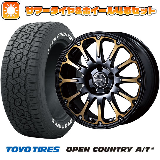 245/70R16 夏タイヤ ホイール4本セット TOYO OPEN COUNTRY A/T III (5/114車用) SSR ディバイド FT 16インチ :arktire 15841 142966 38625 38625:アークタイヤ