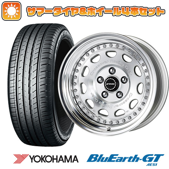 205/65R16 夏タイヤ ホイール4本セット ヤリスクロス YOKOHAMA ブルーアース GT AE51 WORK クラッグ ガルバトレ 16インチ :arktire 22001 145485 28571 28571:アークタイヤ