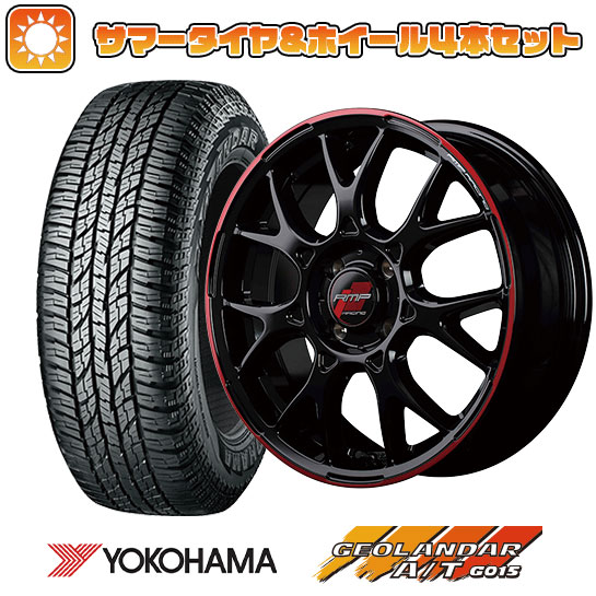 165/55R15 夏タイヤ ホイール4本セット N BOX タントカスタム ワゴンR YOKOHAMA ジオランダー A/T G015 RBL MID RMP レーシング R27 15インチ :arktire 21761 132497 34891 34891:アークタイヤ