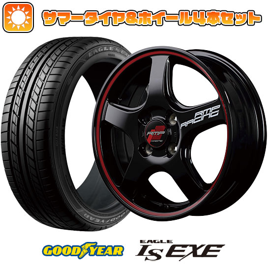 175/60R16 夏タイヤ ホイール4本セット GOODYEAR EAGLE LS EXE(限定) (4/100車用) MID RMP レーシング R50 16インチ :arktire 2321 132819 31591 31591:アークタイヤ