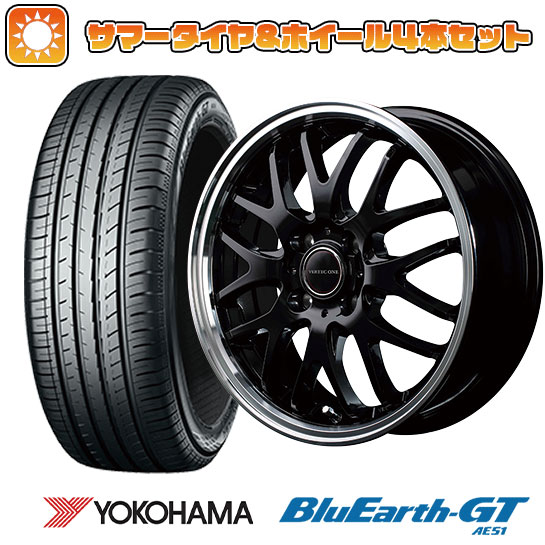 195/55R16 夏タイヤ ホイール4本セット YOKOHAMA ブルーアース GT AE51 (4/100車用) MID ヴァーテックワン エグゼ10 16インチ :arktire 190 132849 28564 28564:アークタイヤ