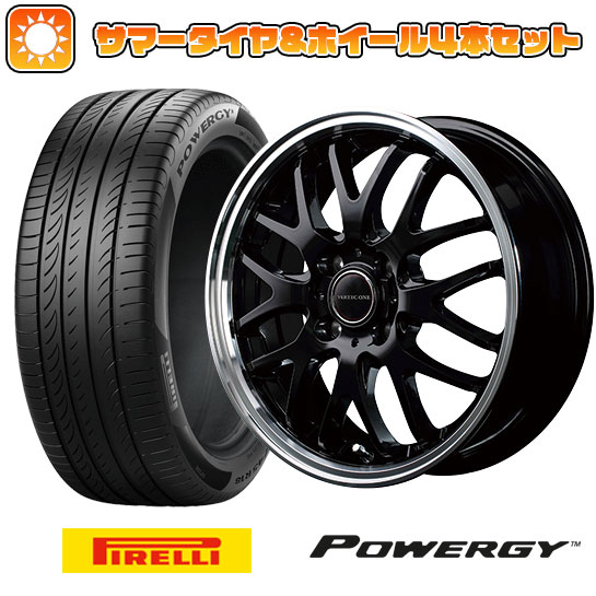 195/65R15 夏タイヤ ホイール４本セット (4/100車用) PIRELLI パワジー MID ヴァーテックワン エグゼ10 15インチ :arktire 11881 132504 37005 37005:アークタイヤ