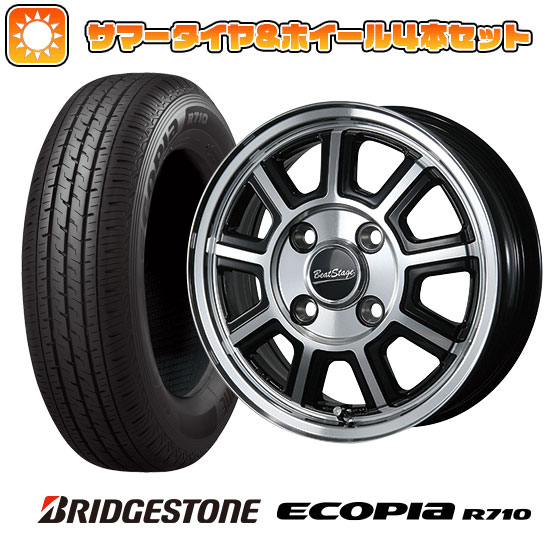 145/80R12 夏タイヤ ホイール4本セット BRIDGESTONE エコピア R710 80/78N(限定) (軽自動車用) BLEST ビートステージ KS C 12インチ :arktire 21681 126109 27205 27205:アークタイヤ