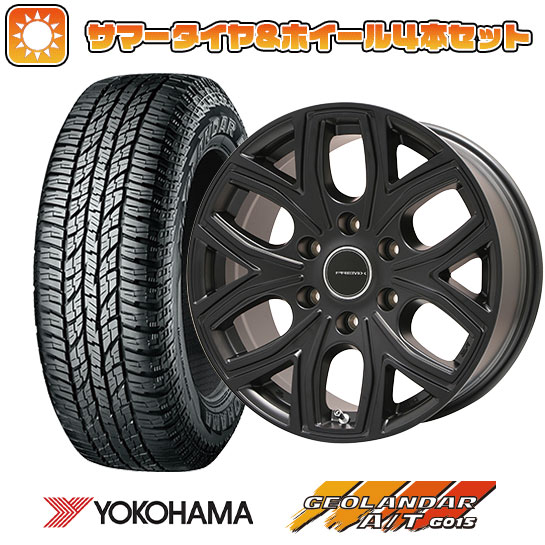 285/70R17 夏タイヤ ホイール4本セット YOKOHAMA ジオランダー A/T G015 OWL/RBL (6/139車用) BRANDLE P03B 17インチ :arktire 11822 137164 24489 24489:アークタイヤ