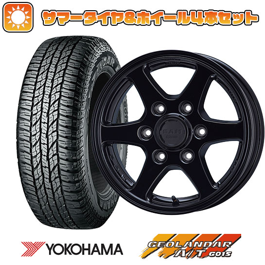 215/65R16 夏タイヤ ホイール4本セット NV350キャラバン YOKOHAMA ジオランダー A/T G015 WL/RBL 109/107S ENKEI SAMシリーズ カーゴ 16インチ :arktire 4861 110175 37520 37520:アークタイヤ