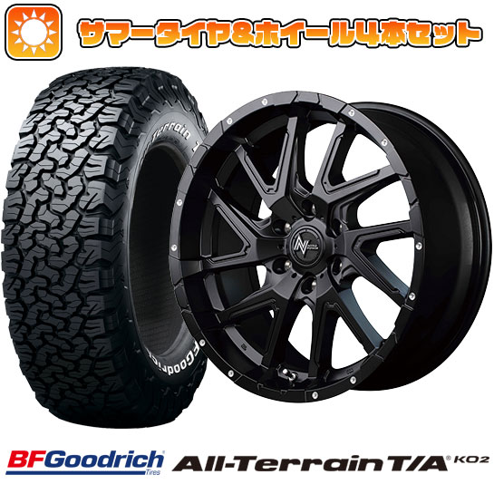 265/65R17 夏タイヤ ホイール4本セット BFグッドリッチ オールテレーンT/A KO2 RWL/RBL (6/139車用) MID ナイトロパワー デリンジャー 17インチ :arktire 11822 133650 22210 22210:アークタイヤ