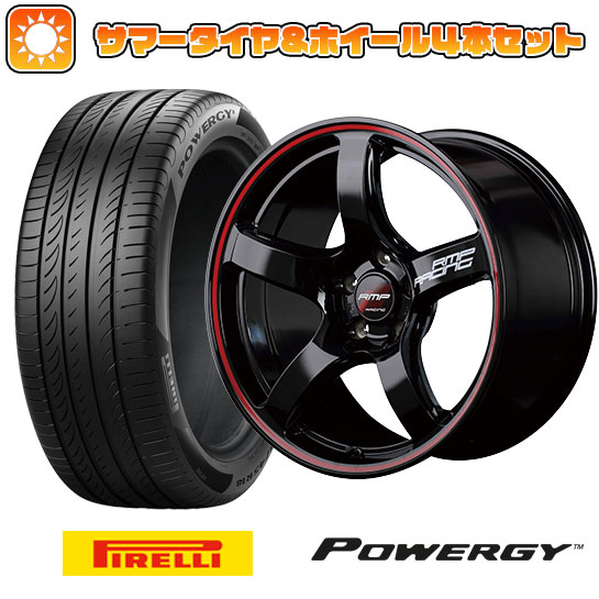 225/40R18 夏タイヤ ホイール4本セット ピレリ パワジー (5/114車用) MID RMP レーシング R50 18インチ :arktire 1131 135598 36964 36964:アークタイヤ