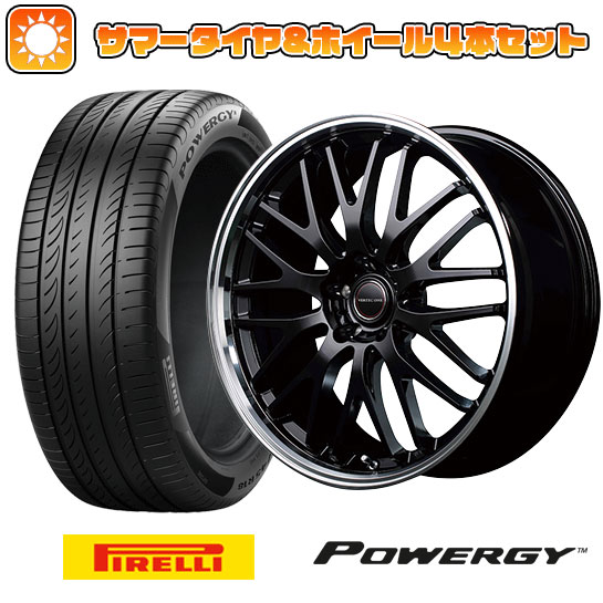 225/60R18 夏タイヤ ホイール４本セット (5/114車用) PIRELLI パワジー MID ヴァーテックワン エグゼ10 18インチ :arktire 1341 135607 36977 36977:アークタイヤ