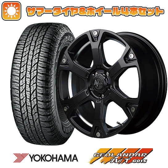 225/65R17 夏タイヤ ホイール4本セット YOKOHAMA ジオランダー A/T G015 RBL (5/114車用) MID ナイトロパワー ウォーヘッドS 17インチ :arktire 2182 133626 22902 22902:アークタイヤ