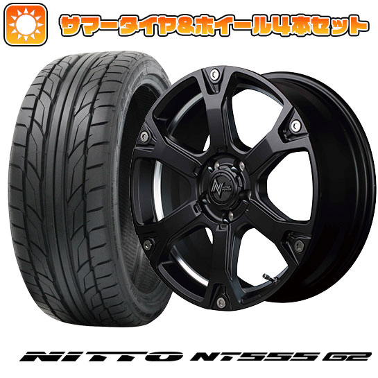 215/45R18 夏タイヤ ホイール４本セット (5/114車用) NITTO NT555 G2 MID ナイトロパワー ウォーヘッドS 18インチ :arktire 1130 135617 23607 23607:アークタイヤ