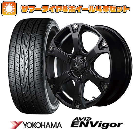 215/45R18 夏タイヤ ホイール４本セット (5/114車用) YOKOHAMA エイビッド エンビガーS321 MID ナイトロパワー ウォーヘッドS 18インチ :arktire 1130 135617 33745 33745:アークタイヤ