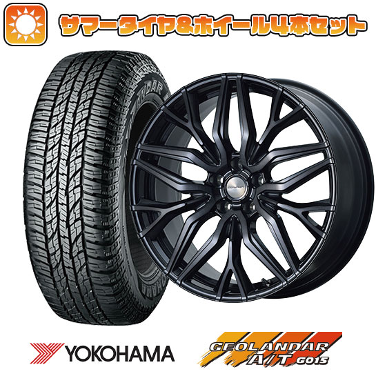 235/55R19 夏タイヤ ホイール4本セット YOKOHAMA ジオランダー A/T G015 RBL (5/114車用) TOPY ドルフレン ヴァーゲル 19インチ :arktire 1121 111657 28522 28522:アークタイヤ