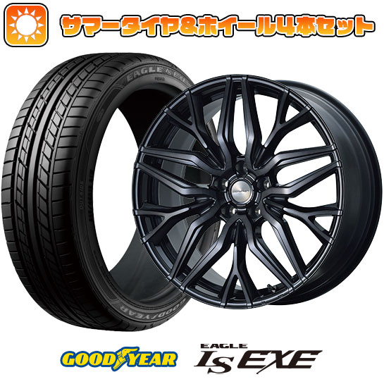 205/50R17 夏タイヤ ホイール4本セット GOODYEAR EAGLE LS EXE(限定) (5/100車用) TOPY ドルフレン ヴァーゲル 17インチ :arktire 1671 111653 31689 31689:アークタイヤ