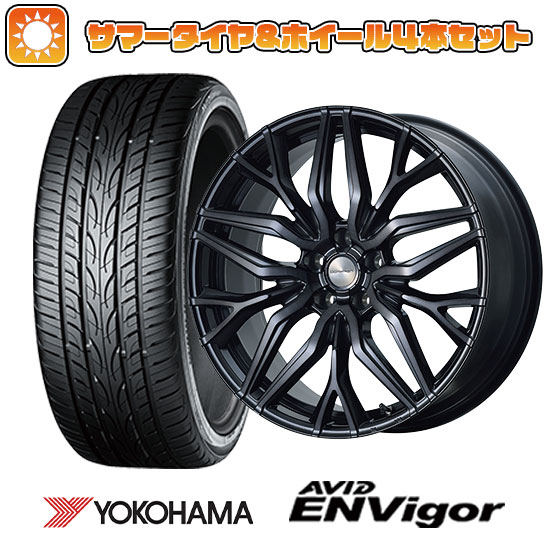 235/50R18 夏タイヤ ホイール4本セット YOKOHAMA エイビッド エンビガーS321 (5/114車用) TOPY ドルフレン ヴァーゲル 18インチ :arktire 454 111655 33747 33747:アークタイヤ