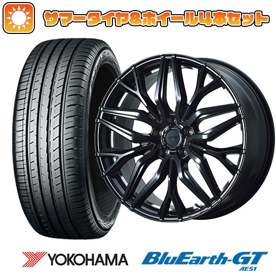 215/55R17 夏タイヤ ホイール4本セット YOKOHAMA ブルーアース GT AE51 (5/114車用) TOPY ドルフレン ヴァーゲル 17インチ :arktire 1841 111659 28555 28555:アークタイヤ