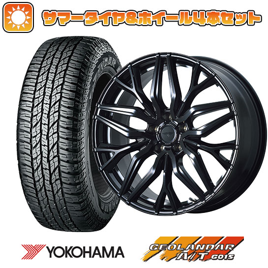 235/55R19 夏タイヤ ホイール4本セット YOKOHAMA ジオランダー A/T G015 RBL (5/114車用) TOPY ドルフレン ヴァーゲル 19インチ :arktire 1121 111660 28522 28522:アークタイヤ