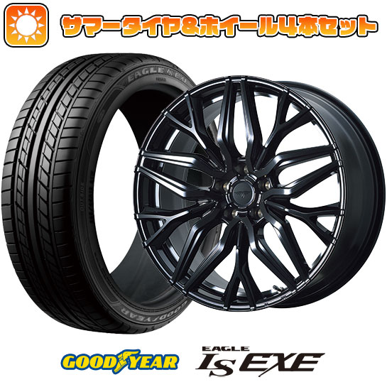 215/55R17 夏タイヤ ホイール4本セット GOODYEAR EAGLE LS EXE(限定) (5/114車用) TOPY ドルフレン ヴァーゲル 17インチ :arktire 1841 111659 31590 31590:アークタイヤ