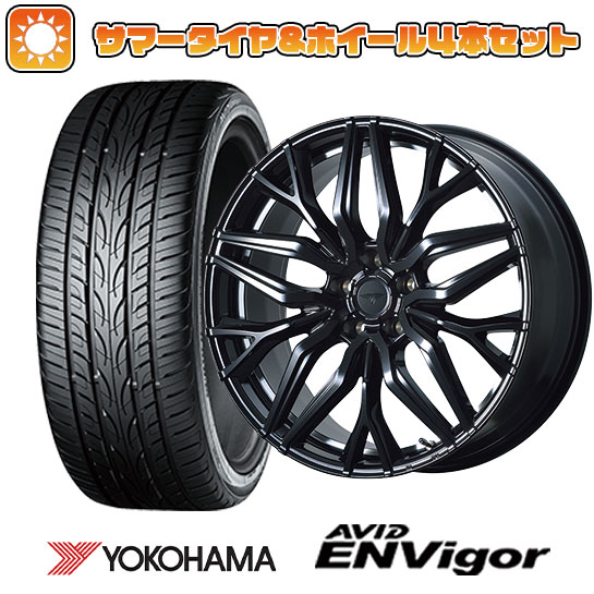 225/40R19 夏タイヤ ホイール4本セット YOKOHAMA エイビッド エンビガーS321 (5/114車用) TOPY ドルフレン ヴァーゲル 19インチ :arktire 876 111660 33743 33743:アークタイヤ