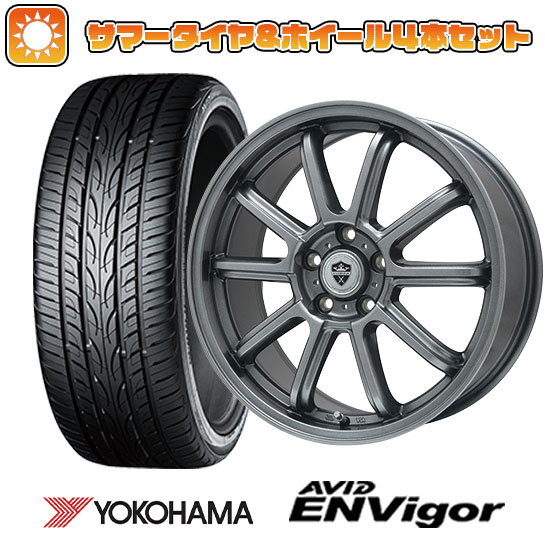 215/45R18 夏タイヤ ホイール4本セット YOKOHAMA エイビッド エンビガーS321 (5/100車用) BRANDLE V15 18インチ :arktire 25241 115977 33745 33745:アークタイヤ