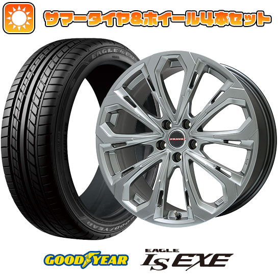 215/50R17 夏タイヤ ホイール4本セット GOODYEAR EAGLE LS EXE(限定) (5/114車用) BIGWAY LEYSEEN プラバ5X(クロームハイパーシルバー) 17インチ :arktire 1842 114997 31589 31589:アークタイヤ