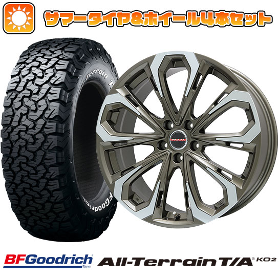 225/65R17 夏タイヤ ホイール4本セット BFグッドリッチ オールテレーンT/A KO2 RBL (5/114車用) BIGWAY LEYSEEN プラバ5X(ブロンズポリッシュ) 17インチ :arktire 2182 114998 23750 23750:アークタイヤ