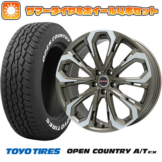 205/65R16 夏タイヤ ホイール4本セット TOYO OPEN COUNTRY A/T EX (5/114車用) BIGWAY LEYSEEN プラバ5X(ブロンズポリッシュ) 16インチ :arktire 1311 118991 39900 39900:アークタイヤ