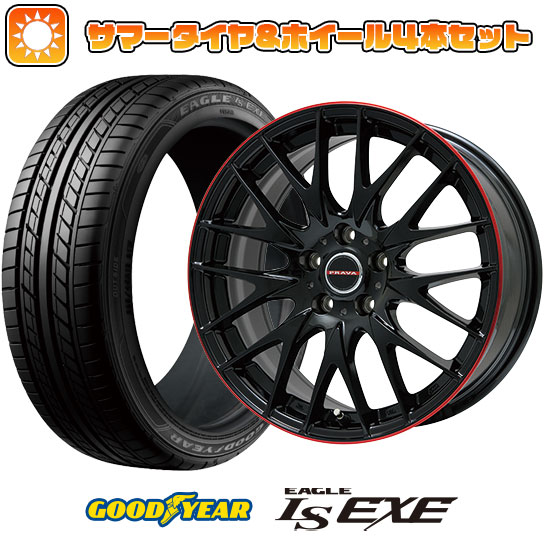 215/55R17 夏タイヤ ホイール4本セット GOODYEAR EAGLE LS EXE(限定) (5/114車用) BIGWAY LEYSEEN プラバ9M(グロスブラック/レッドリム) 17インチ :arktire 1841 114803 31590 31590:アークタイヤ