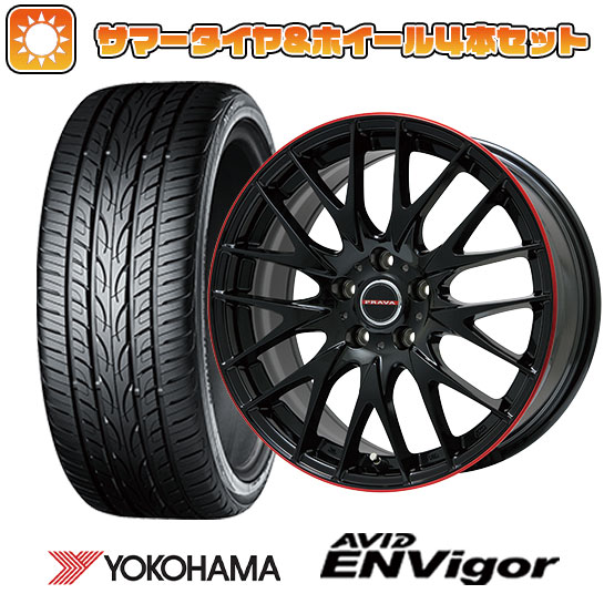 215/45R18 夏タイヤ ホイール4本セット YOKOHAMA エイビッド エンビガーS321 (5/114車用) BIGWAY LEYSEEN プラバ9M(グロスブラック/レッドリム) 18インチ :arktire 1130 114668 33745 33745:アークタイヤ