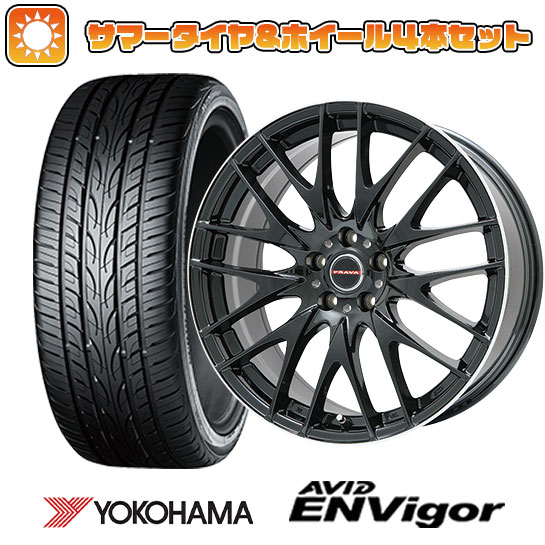 245/45R20 夏タイヤ ホイール4本セット YOKOHAMA エイビッド エンビガーS321 (5/114車用) BIGWAY LEYSEEN プラバ9M(グロスブラック/リムポリッシュ) 20インチ｜ark-tire